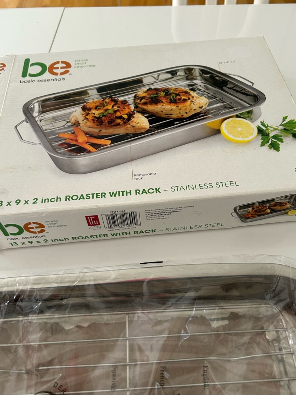Essentials Stainless Steel Roaster with Removable Rack - Silver